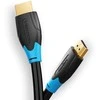 Vention 15m HDMI cable