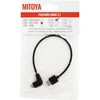 Mitoya HDMI Laidas - HDMI į Mini HDMI 30cm 8K 60Hz 4K 120Hz Aukso Danga