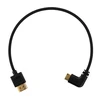 Mitoya HDMI Laidas - HDMI į Mini HDMI 30cm 8K 60Hz 4K 120Hz Aukso Danga