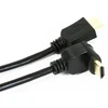 HDMI Laidas - Omega HDMI–HDMI Laidas 5 m Kampuotas (41854)
