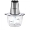 Heinrichs Maisto Smulkintuvas - HEINRICH HMZ 8850 G Elektrinis 2L Inox Smulkintuvas, Didelės Galios, Kompaktiškas Dizainas