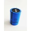 HENSEL kondensatorius SE1 9262120 H4/00