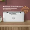 Spausdintuvas - HP LaserJet M110w, Kompaktiškas