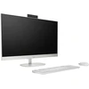Hewlett Packard (HP) HP AIO 24-cr0184nw Ryzen 5 7520U 23.8"FHD IPS 250nits AG 16GB LPDDR5 SSD512 Radeon 610M Cam720p kB+Mouse NoOS Shell Baltas 2Y