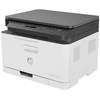 Daugiafunkcis spausdintuvas - HP Color lazerinis MF 178nw, 18ppm