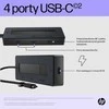 Hewlett Packard (HP) HP 4K USB-C kelių prievadų šakotuvas
