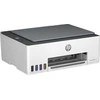 Hewlett Packard (HP) HP Smart Tank 580 AiO Print Scan Copy 12/5ppm Spausdintuvas