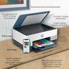Hewlett Packard (HP) Spausdintuvas - HP Smart Tank 675, Juodas