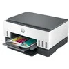 Hewlett Packard (HP) Spausdintuvas - HP Smart Tank 675, Juodas