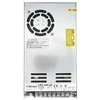 Hismart Maitinimo šaltinis 24V, 14.6A, 350W