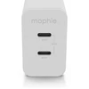 Zagg International Mophie Gan Charger - 45W sieninis įkroviklis (2x USB-C) (baltas) | Tiekimas