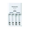 Įkroviklis - Panasonic ENELOOP K-KJ51MCD04E, Įkrauna 4xAAA Baterijas, 10 Valandų, Juoda
