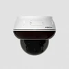 FOSCAM Kamera Poe D8ET 8MP Balta
