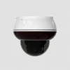 FOSCAM Kamera Poe D8ET 8MP Balta
