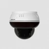FOSCAM Kamera Poe D8ET 8MP Balta