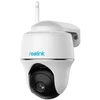 IP Apsaugos Kamera - Reolink Argus B420 3 MP Balta