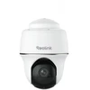 IP Apsaugos Kamera - Reolink Argus B420 3 MP Balta