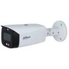 Dahua Kamera IP KAMERA TIOC 3.0 DAHUA IPC-HFW3849T1-ZAS-PV-27135