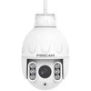 IP Kamera - Foscam SD4 Balta