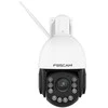 IP Kamera - Foscam SD4H, Balta