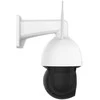 IP Kamera - Foscam SD4H, Balta