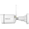 IP Kamera - Foscam V8P Wi-Fi Balta
