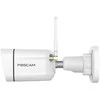 IP Kamera - Foscam V8P Wi-Fi Balta
