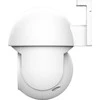 IP Trust IPCAM-3900 Outdoor PTZ Wi-Fi Baltas (71363)