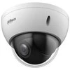 IP VALDOMA LAUKO KAMERA SD22404DB-GNY - 4 Mpx 2.8-12 mm DAHUA