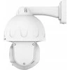 Foscam SD8EP 8MP Baltas Camera