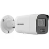 IP Saugumo Kamera - Hikvision DS-2CD2087G2-LU 8MP 2.8mm Balta