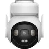 Imou AOV PT KIT 5MP 4G Wi-Fi IPC-B7ED-5M1TEA-EU/FSP14 IP stebėjimo kamera + saulės baterija