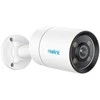 Stebėjimo kamera Reolink ColorX Series P320X 2K 4MP PoE IP