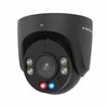 IP stebėjimo kamera - Foscam W5EP 5MP POE, naktinis matymas 20m, MicroSD iki 256GB, juoda