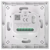 Smart Przełącznik ścienny SONOFF MINIR4M-E Matter