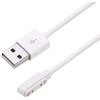 Išmanusis laikrodis Extra Digital Magnetinis Įkroviklis Q55a Laikrodžiui, Usb, 50cm