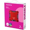 ADATA SSD DISK SD620 2TB Raudonas