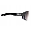 Julbo POC Aspire cycling glasses, juodas
