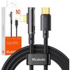 McDodo CA-3390 36 W 1.2 m USB-C prie Lightning kampo kabelio (juodas)