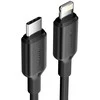 Vention USB-C to Lightning Cable 3A 480Mbps 1m Juodas