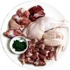 3COTY vištiena su spirulina Kačiukams ir žindančioms katėms - šlapias kačių ėdalas - 80 g