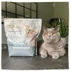 Kačių Maistas - EDEN Baltasis Žuvies ir Silkių Ikrai 1.5kg