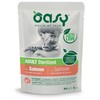 Kačių maistas - Oasy Chunks in Gravy lašiša 85g, 9% Protein, 4% Fat
