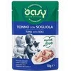 Kačių maistas - Oasy More Love Tuna with Sole šlapias maistas 70g