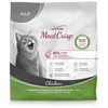 Kačių Maistas - PLATINUM MeatCrisp Suaugusiųjų Vištiena 35% Baltymų Be Glitimo 400g