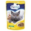 PREVITAL Cat Food Mix 4 skonių vištiena, veršiena, lašiša, paukštiena – šlapias kačių maistas – 96 x 100 g