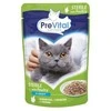 PREVITAL Cat Food Mix 4 skonių vištiena, veršiena, lašiša, paukštiena – šlapias kačių maistas – 96 x 100 g