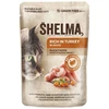 SHELMA kalakutienos gabaliukai padaže 85g., 1vnt.