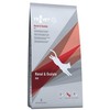 Kačių Maistas - TROVET Renal &amp; Oxalate RID Sausas Kačių Maistas 2.5kg