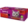 WHISKAS (40x85g) Classic Meals Drėgnas Maistas Suaugusiems Katėms Su Padažu (jautiena, vištiena, ėriena, paukštiena)